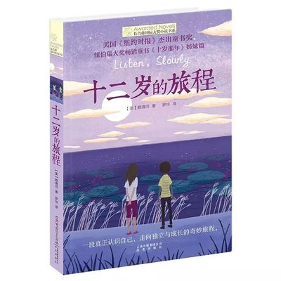 深入了解 麻豆天美星空果冻系列传媒